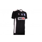 Pas Giannina Fc N 12 Maillot Ss Match Φανέλα Ομάδας (2220003 PAS NETBET)