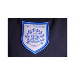 Pas Giannina Fc N 2 Ζακέτα Πολυεστερική Ανδρική (2220032 PAS)