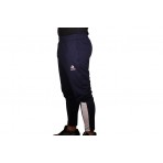 Pas Giannina Fc N 1 Training Pant Technique Παντελόνι Φόρμας (2220040 PAS)