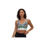 Le Coq Sportif Leona Rose Μπουστάκι Γυναικείο (2220675)