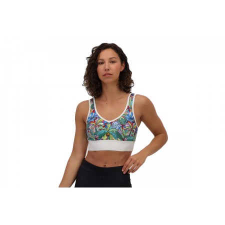 Le Coq Sportif Leona Rose Brassiere W Μπουστάκι Medium Support 