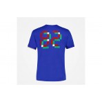 Le Coq Sportif Italy 82 Tee Ss M T-Shirt Ανδρικό (2220883)