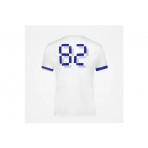 Le Coq Sportif Italy 82 Tee Ss M T-Shirt Ανδρικό (2220884)