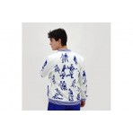 Le Coq Sportif Ζακέτα Πολυεστερική Ανδρική (2220885)