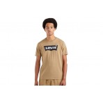 Levi's T-Shirt Fashion Ανδρ (224911082)