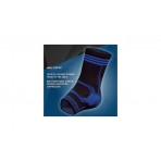 Protec Gel Force Ankle Επιστραγαλίδα Με Επιθέματα Τζελ (2301F)