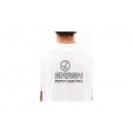 Emerson T-Shirt Ανδρικό (231.EM33.119 WHITE)