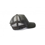 Emerson Καπέλο Snapback (231.EU01.07 FOREST)