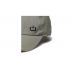 Emerson Καπέλο Strapback Ανδρικό (231.EU01.60 DUSTY OLIVE)