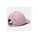 Emerson Καπέλο Strapback (231.EU01.60 PINK)