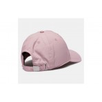 Emerson Solid Color Καπέλο Strapback (231.EU01.60 PINK)
