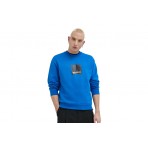 Karl Lagerfeld Regular Logo Sweat Μπλούζα Με Λαιμόκοψη Ανδρική (231D1804 J105)