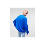 Karl Lagerfeld Relaxed Seamed Sweat Μπλούζα Με Λαιμόκοψη Ανδρική (235D1802 J105)