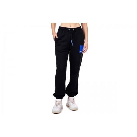 Karl Lagerfeld Relaxed Sweat Pant Παντελόνι Φόρμας Γυναικείο 