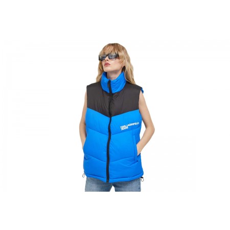 Karl Lagerfeld Puffer Vest Μπουφάν Αμάνικο Γυναικείο 