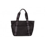 Karl Lagerfeld Urban Nylon Tote Γυναικεία Τσάντα Μαύρη