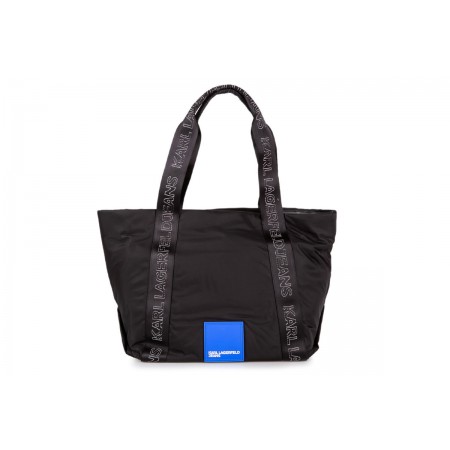 Karl Lagerfeld Urban Nylon Tote Γυναικεία Τσάντα Μαύρη