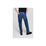 Karl Lagerfeld Straight Denim Ανδρικό Τζιν Παντελόνι Μπλε
