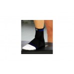 Protec 3D Ankle Ελαστική Επιστραγαλίδα (2402F)