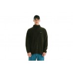 Emerson Full Zip Ανδρική Fleece Ζακέτα Λαδί