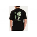Emerson TAKOYAKI Ανδρικό Κοντομάνικο T-Shirt Μαύρο