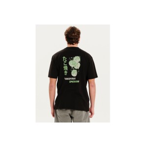 Emerson Takoyaki T-Shirt Ανδρικό (251.EM33.50 BLACK)