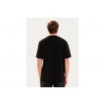 Emerson Keep It Simple Coffee Club Ανδρικό Κοντομάνικο T-Shirt
