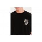 Emerson Keep It Simple Coffee Club Ανδρικό Κοντομάνικο T-Shirt