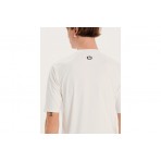 Emerson Rashguard Μπλούζα Uv Protection Ανδρική (251.EM56.02 OFF WHITE)