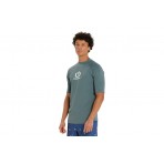 Emerson Rashguard Μπλούζα Uv Protection Ανδρική (251.EM56.02 PINE A)