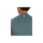 Emerson Rashguard Μπλούζα Uv Protection Ανδρική (251.EM56.02 PINE A)