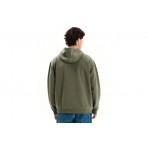 Emerson Hoodie (252.EM20.06 OLIVE GREEN)