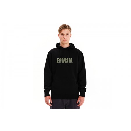Emerson Hoodie 