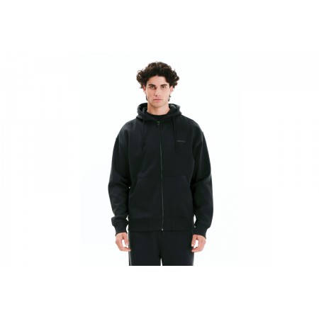 Emerson Ζακέτα Με Κουκούλα 