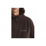 Emerson Full Zip Ανδρική Ζακέτα Fleece Καφέ