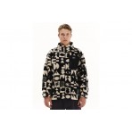 Emerson Ζακέτα Sherpa Fleece Ανδρική (252.EM290.429 PR542 OFF WHITE)