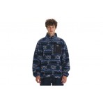 Emerson Ζακέτα Sherpa Fleece Ανδρική (252.EM290.429 PR548 BLUE)