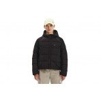Emerson Hooded Μπουφάν Puffer Γυναικείο (252.EW10.91 BLACK)