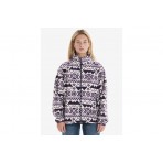 Emerson Γυναικεία Ζακέτα Fleece Εκρού, Μωβ