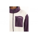Emerson Γυναικεία Ζακέτα Fleece Εκρού, Μωβ