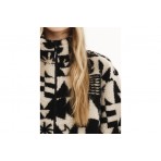 Emerson Γυναικεία Ζακέτα Fleece Sherpa Εκρού, Μαύρη