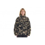 Emerson Γυναικεία Ζακέτα Fleece Sherpa Μπεζ, Μαύρη