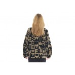 Emerson Γυναικεία Ζακέτα Fleece Sherpa Μπεζ, Μαύρη