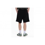 Emerson French Terry Βερμούδα Αθλητική Ανδρική (261.EM26.33 BLACK)