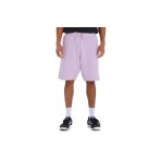Emerson Ανδρική Αθλητική Βερμούδα Λεβάντα
