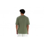 Emerson Solid Ανδρικό Κοντομάνικο T-Shirt Λαδί