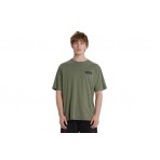 Emerson Snacks T-Shirt Ανδρικό (261.EM33.45 OLIVE GREEN)