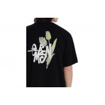 Emerson T-Shirt Ανδρικό (261.EM33.48 BLACK)