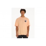 Emerson T-Shirt Ανδρικό (261.EM33.48 PEACH)