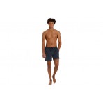 Emerson Everyday Volley 43Cm Μαγιό Σορτς Ανδρικό (261.EM508.36 STONE GREY)